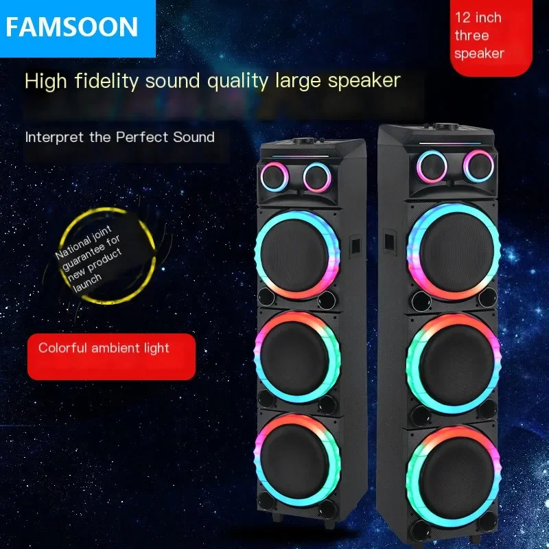 Outdoors Clear Sound Wireless 12 Inch*3 Big Size BT Trolly Garden Speakers With Mic Bocinas Speaker MT-1227
Outdoors Clear Sound Wireless 12 Inch*3 Big Size BT Trolly Garden Speakers With Mic Bocinas Speaker MT-1227