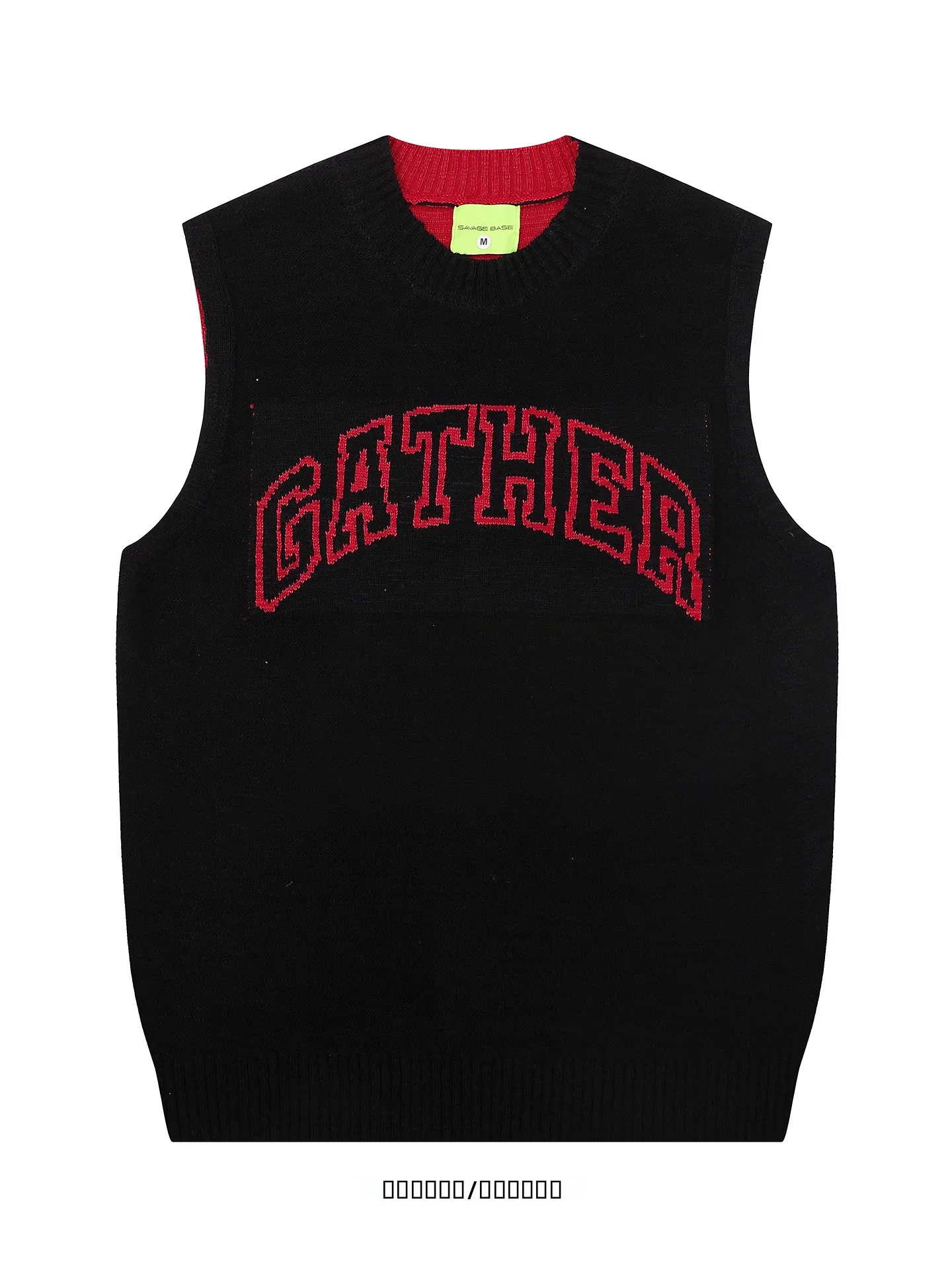 Свободный вязаный жилет в стиле ретро с буквенным принтом, повседневный, молодежный, из полиэстера, осенний сезон, круглый вырез
Свободный вязаный жилет в стиле ретро с буквенным принтом, повседневный, молодежный, из полиэстера, осенний сезон, круглый вырез