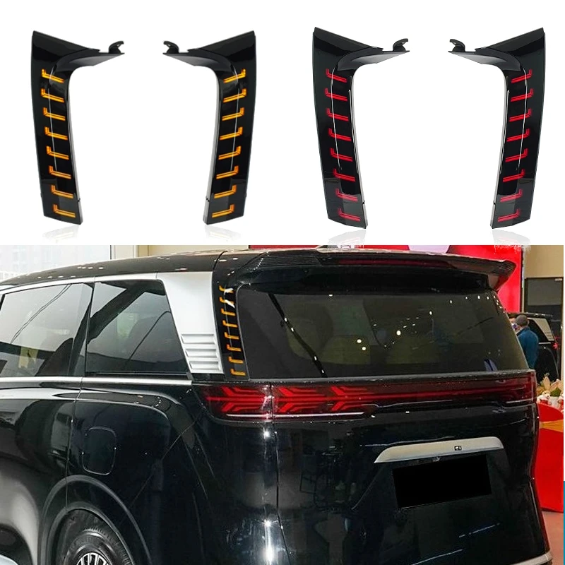 For Denza D9 2022 2023 2024 2025 Led Rear Bumper Warning Light Column Light Daytime Running Light Driving Brake Lamp Turn Signal
For Denza D9 2022 2023 2024 2025 Led Rear Bumper Warning Light Column Light Daytime Running Light Driving Brake Lamp Turn Signal
