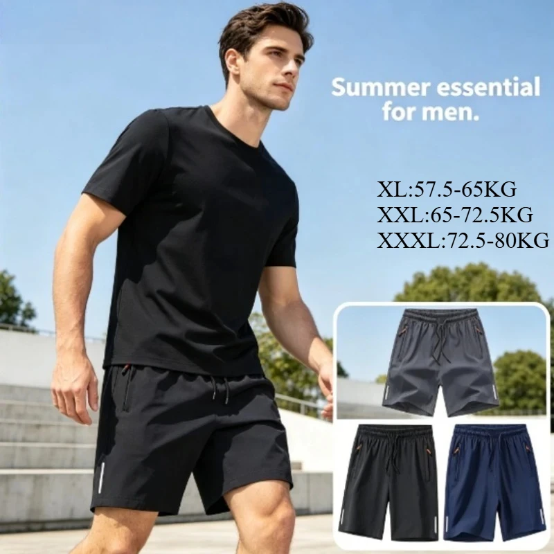Plus Size 4-way Stretch Shorts Summer Thin Loose Sports 5-inch Pants Running Fitness Casual Trousers
Plus Size 4-way Stretch Shorts Summer Thin Loose Sports 5-inch Pants Running Fitness Casual Trousers