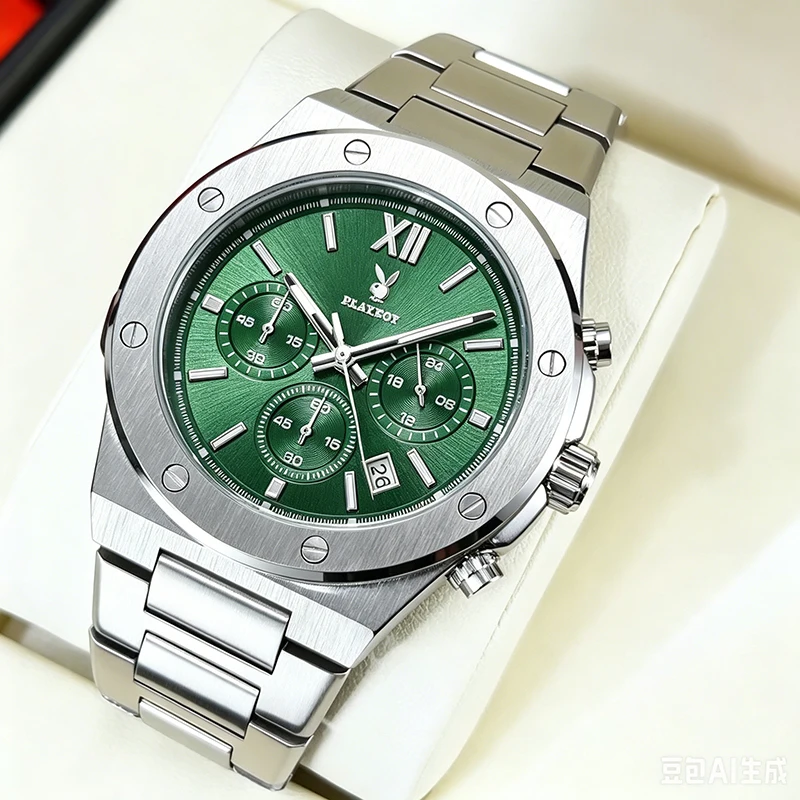 PLAYBOY Men's Watches Multifunctional Quartz Wristwatch Waterproof Super Luminous Watches For Man Gifts Box Business Reloj 3533
PLAYBOY Men's Watches Multifunctional Quartz Wristwatch Waterproof Super Luminous Watches For Man Gifts Box Business Reloj 3533