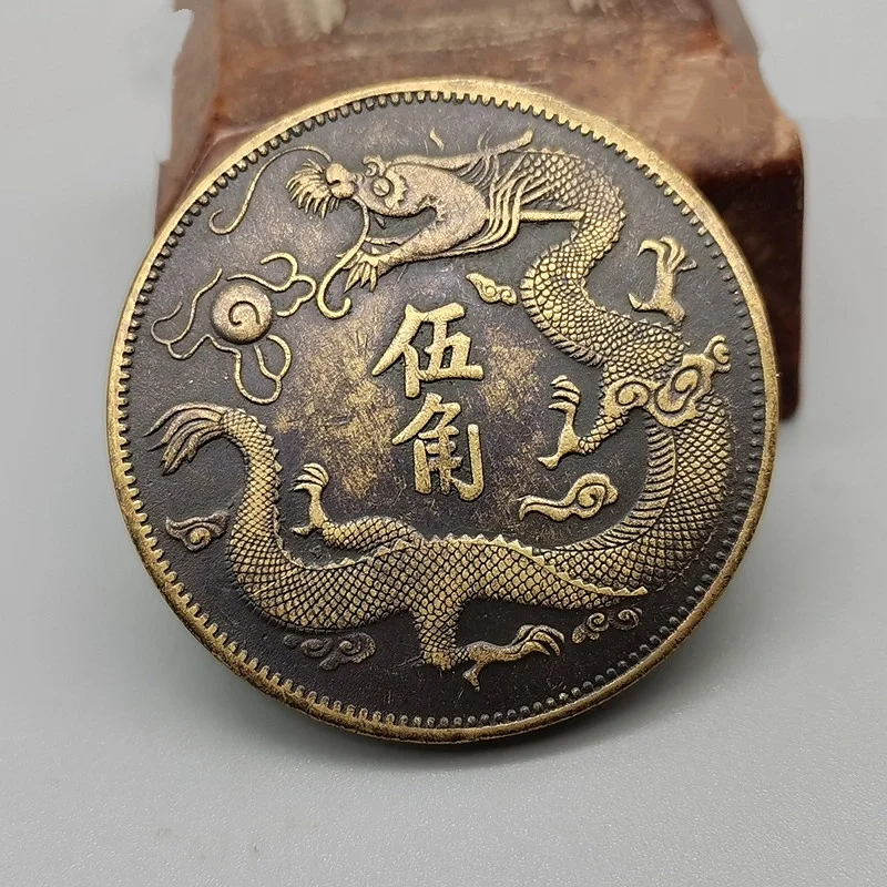 Antique Copper Coins Collection, Vintage Chinese Coin Dragon statue pattern Decorative Ornament for Home Decor
Antique Copper Coins Collection, Vintage Chinese Coin Dragon statue pattern Decorative Ornament for Home Decor
