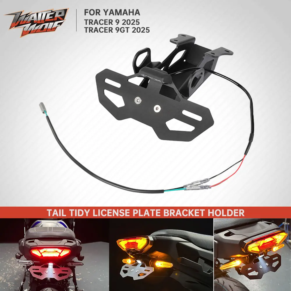 Светодиодный светильник Tail Tidy Fender Eliminator Kit для Yamaha Tracer 9GT Tracer 9 2025 Tracer9/GT, кронштейн для рамки номерного знака, поддержка держателя
Светодиодный светильник Tail Tidy Fender Eliminator Kit для Yamaha Tracer 9GT Tracer 9 2025 Tracer9/GT, кронштейн для рамки номерного знака, поддержка держателя