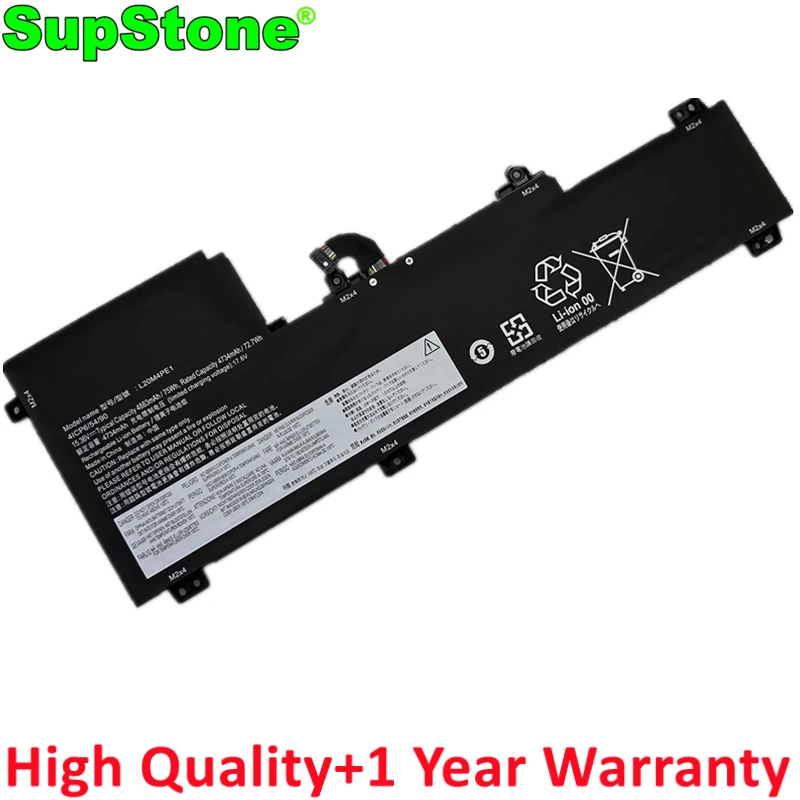 SupStone L20C4PE1 L20M4PE1 L20L4PE1 Аккумулятор для ноутбука Lenovo IdeaPad 5 PRO 16ACH6 16ARH7 16IAH7 16IHU6 SB11B66553 5B11B66552
SupStone L20C4PE1 L20M4PE1 L20L4PE1 Аккумулятор для ноутбука Lenovo IdeaPad 5 PRO 16ACH6 16ARH7 16IAH7 16IHU6 SB11B66553 5B11B66552