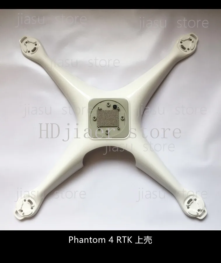 Phantom 4 RTK housing, upper housing, middle frame, lower housing, tripod landing gear Suitable for
Phantom 4 RTK housing, upper housing, middle frame, lower housing, tripod landing gear Suitable for