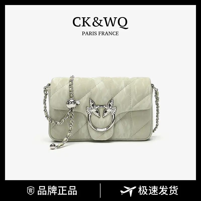 Light Luxury Designer Women Bags Spring and summer simple and fashionable single shoulder crossbody bag WQ-2221R green
Light Luxury Designer Women Bags Spring and summer simple and fashionable single shoulder crossbody bag WQ-2221R green