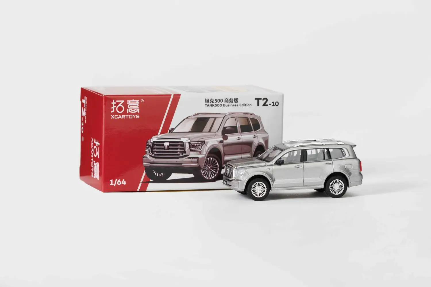 1:64 Танк 500 Business Edition T2-10 Высокая имитация литья под давлением автомобиля Модель из металлического сплава Украшение автомобиля Коллекция подарков
1:64 Танк 500 Business Edition T2-10 Высокая имитация литья под давлением автомобиля Модель из металлического сплава Украшение автомобиля Коллекция подарков