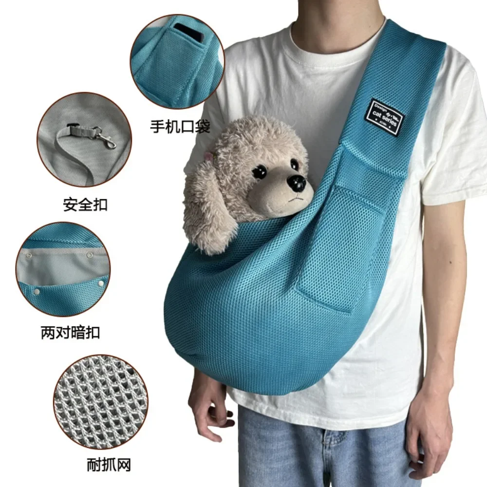 Portable Pet Dog Carrier Bags Outdoor Travel Chest Bags Sling Handbag Backpack Breathable Comfort Pet Out Crossbody Bag Gift
Portable Pet Dog Carrier Bags Outdoor Travel Chest Bags Sling Handbag Backpack Breathable Comfort Pet Out Crossbody Bag Gift