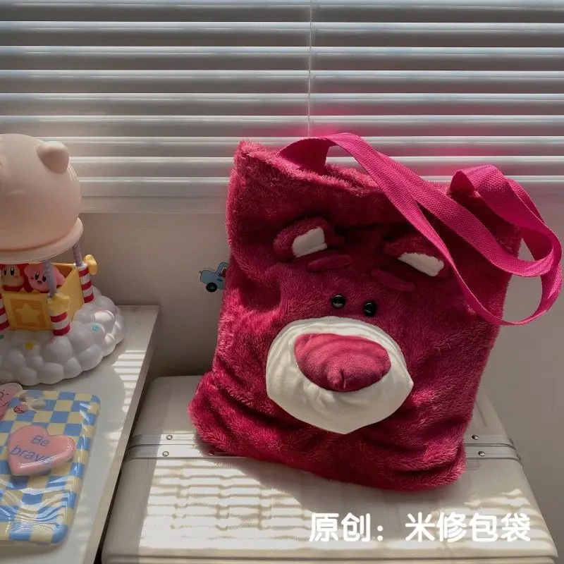 33-36cm Minso Premium Disney Anime Ins Soft Girl Cute Strawberry Bear Plush Bag Cartoon Doll Girl Shoulder Bag Handbag Girl Gift
33-36cm Minso Premium Disney Anime Ins Soft Girl Cute Strawberry Bear Plush Bag Cartoon Doll Girl Shoulder Bag Handbag Girl Gift
