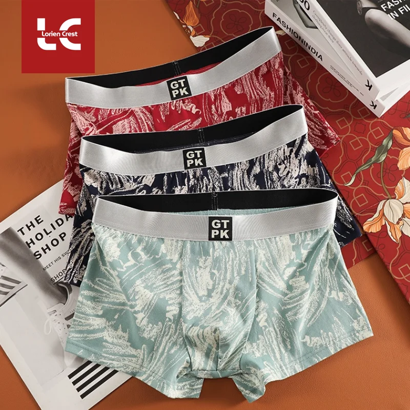 3pcs men's pure cotton breathable boxers Amaya printed four-corner pants antibacterial and comfortable
3pcs men's pure cotton breathable boxers Amaya printed four-corner pants antibacterial and comfortable