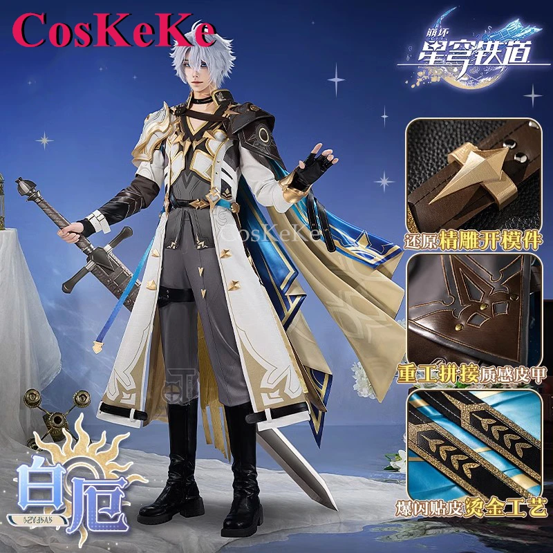 CosKeKe Phainon Game Honkai: Star Rail Cosplay Costumes Full Set Fashion Uniforms Men Activity Party Role Play Clothing S-XXL
CosKeKe Phainon Game Honkai: Star Rail Cosplay Costumes Full Set Fashion Uniforms Men Activity Party Role Play Clothing S-XXL
