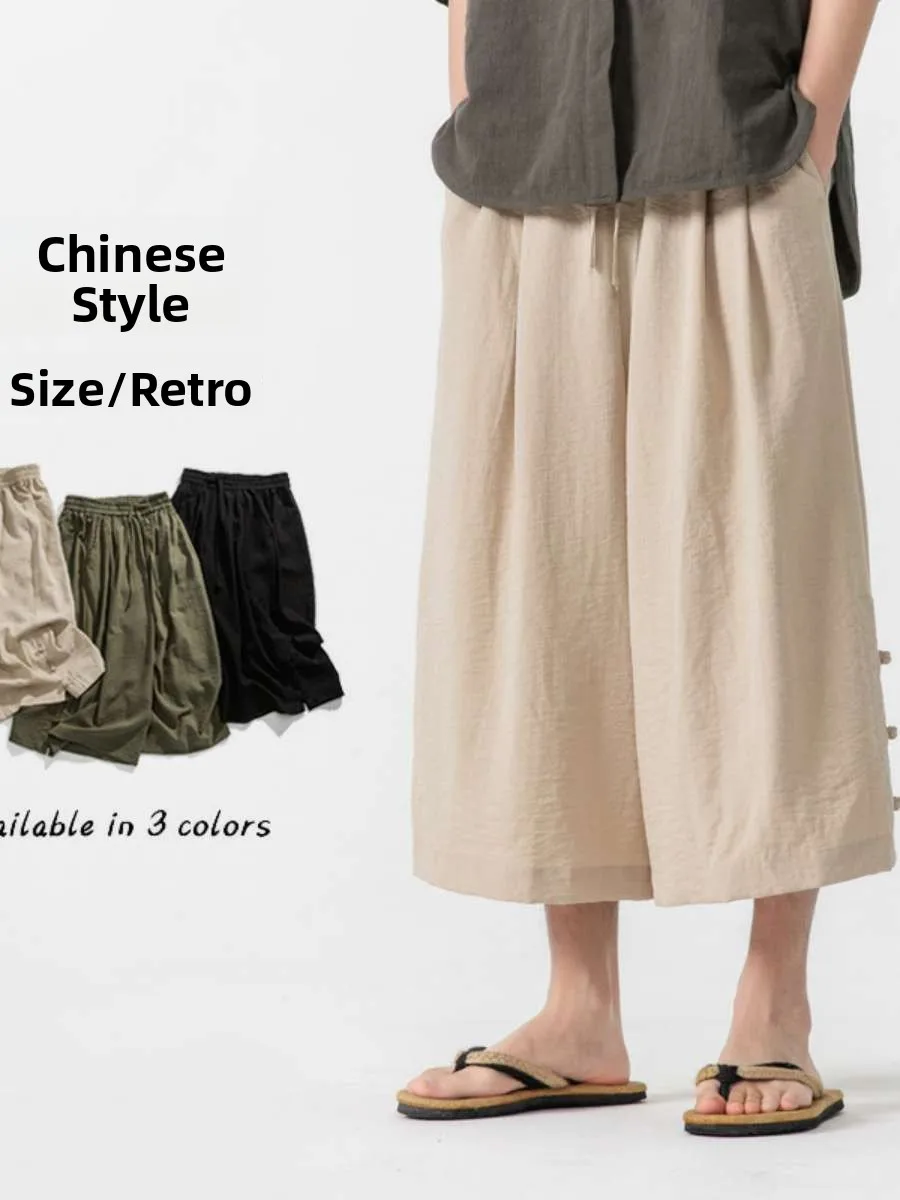 Мужские повседневные брюки-фонари свободного кроя с широкими штанинами, летние новые брюки в японском стиле, брюки-юбка
Мужские повседневные брюки-фонари свободного кроя с широкими штанинами, летние новые брюки в японском стиле, брюки-юбка