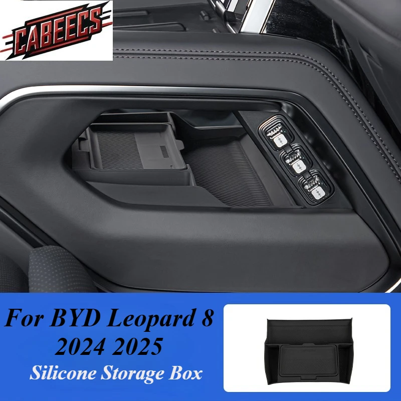 Для BYD Leopard 8 FangChengBao 8 восемь 2024 2025 автомобильный силиконовый ящик для хранения под центральной крышкой управления аксессуары для стайлинга
Для BYD Leopard 8 FangChengBao 8 восемь 2024 2025 автомобильный силиконовый ящик для хранения под центральной крышкой управления аксессуары для стайлинга