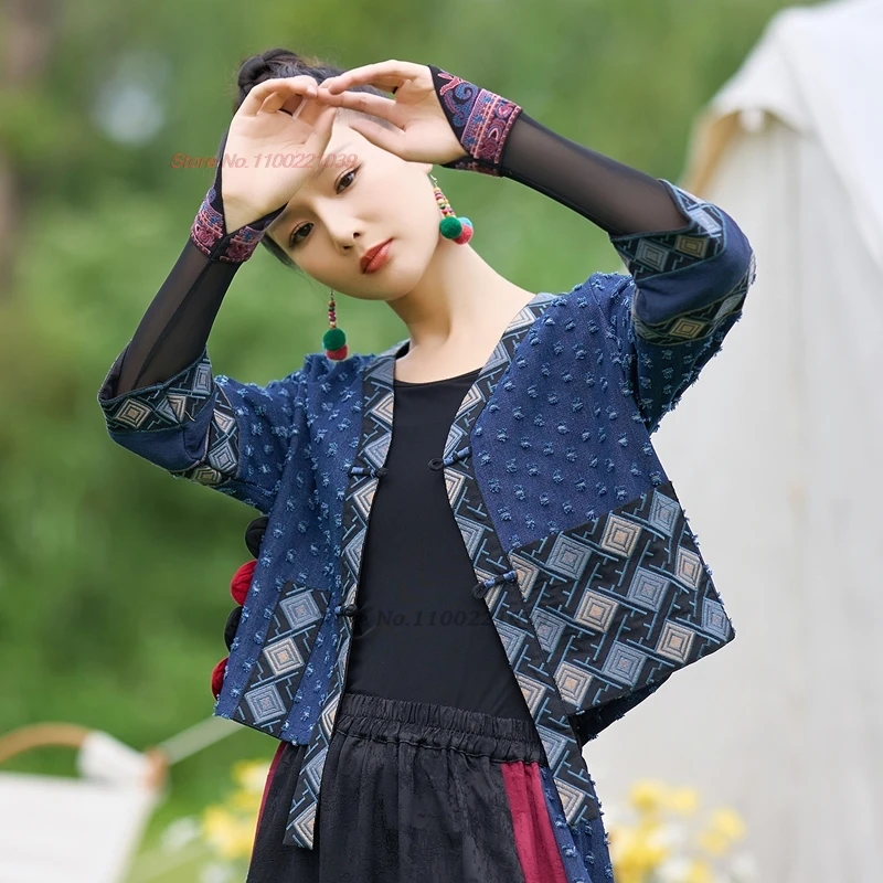 2024 chinese traditional coat women improved hanfu tops national flower v-neck denim jacket oriental improved ethnic cardigan
2024 chinese traditional coat women improved hanfu tops national flower v-neck denim jacket oriental improved ethnic cardigan