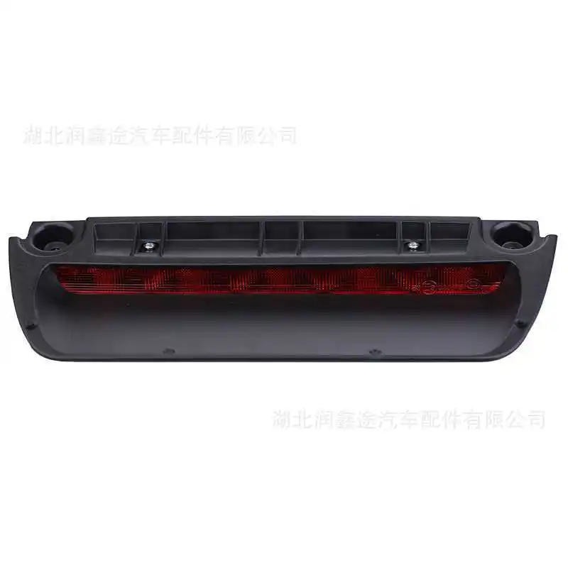 6350Z5 3rd brake light High brake light for Peugeot 408 Citroen C4 DS
6350Z5 3rd brake light High brake light for Peugeot 408 Citroen C4 DS