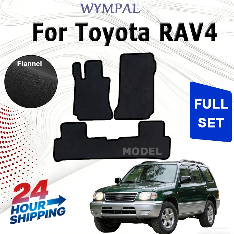 Nylon Velor mats set for Toyota RAV4 I SUV (1994 1995 1996 1997 1998 1999 2000) -Black
Nylon Velor mats set for Toyota RAV4 I SUV (1994 1995 1996 1997 1998 1999 2000) -Black