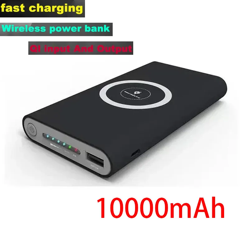 New popular 100000mah wireless power library super large capacity two-way super fast charging
New popular 100000mah wireless power library super large capacity two-way super fast charging