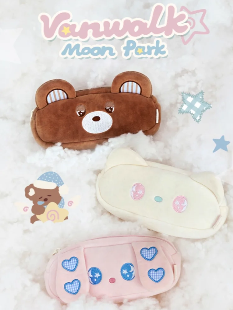 New Starry Series Cute Stationery Bag Girls Stationery Box Storage Bag Student Pen Bag Portable Zipper Large Capacity Pencil Bag
New Starry Series Cute Stationery Bag Girls Stationery Box Storage Bag Student Pen Bag Portable Zipper Large Capacity Pencil Bag