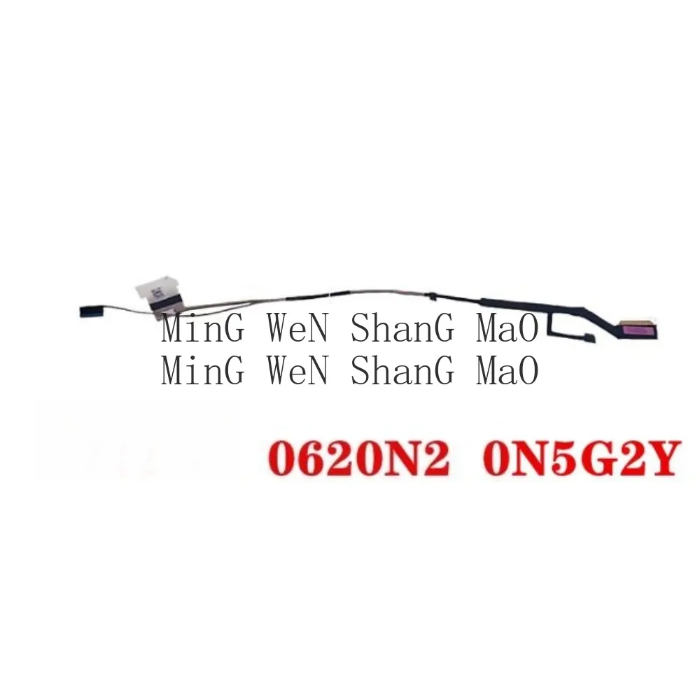 For Dell Alienware M15 R5 R6 GDP50 Screen Display Cable 0620N2 DC02C00VW00 DC02C00S800 0N5G2Y DC02C00VY00 DC02C00S900
For Dell Alienware M15 R5 R6 GDP50 Screen Display Cable 0620N2 DC02C00VW00 DC02C00S800 0N5G2Y DC02C00VY00 DC02C00S900