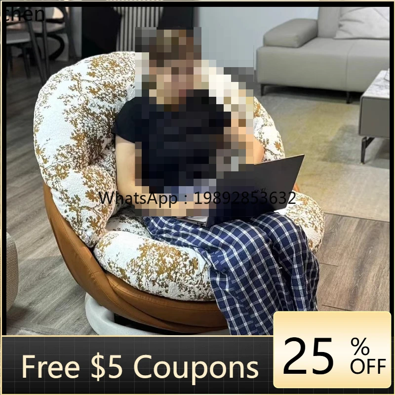Minimalist Rotating Sofa Chair for Living Room and Balcony, Lazy Sofa Recliner, Casual Modern Simple Design
Minimalist Rotating Sofa Chair for Living Room and Balcony, Lazy Sofa Recliner, Casual Modern Simple Design