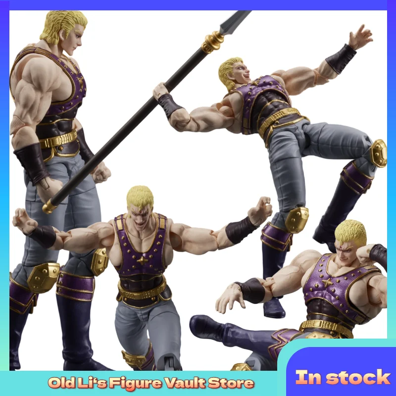 In Stock DIG DIGACTION Fist of The North Star Saoser Movable Figure Figure Toy Collection Gift
In Stock DIG DIGACTION Fist of The North Star Saoser Movable Figure Figure Toy Collection Gift