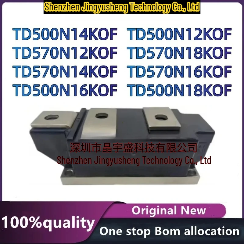 New Original TD570N16KOF TD570N14KOF TD570N18KOF TD570N12KOF TD500N16KOF TD500N18KOF TD500N14KOF TD500N12KOF Module in Stock
New Original TD570N16KOF TD570N14KOF TD570N18KOF TD570N12KOF TD500N16KOF TD500N18KOF TD500N14KOF TD500N12KOF Module in Stock