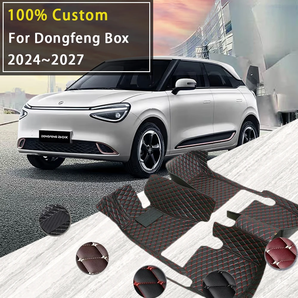 Car Floor Mats For Dongfeng Box Nammi 01 Innoson/IVM EX02 2024 2025 2026 2027 Carpets Full Set Auto Interior Part Accessories
Car Floor Mats For Dongfeng Box Nammi 01 Innoson/IVM EX02 2024 2025 2026 2027 Carpets Full Set Auto Interior Part Accessories