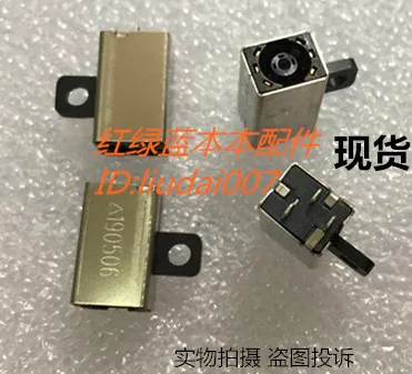Для DELL XPS 11 12 9Q23 13 L321X L322X головка интерфейса питания с одной головкой
Для DELL XPS 11 12 9Q23 13 L321X L322X головка интерфейса питания с одной головкой