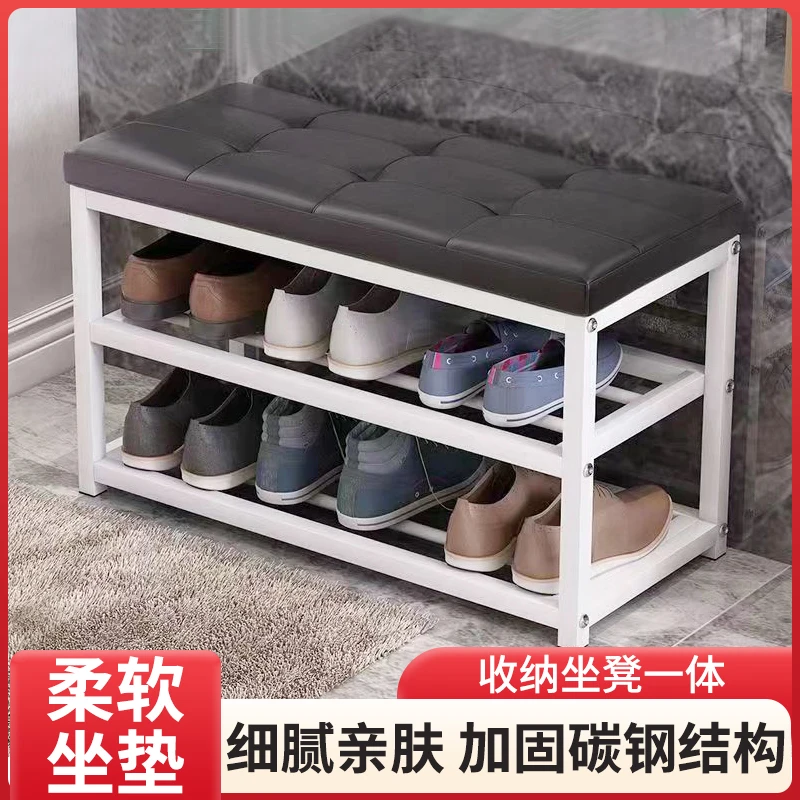 Household shoe changing stool door soft bag shoe cabinet integrated change stool entrance door seated shoe rack
Household shoe changing stool door soft bag shoe cabinet integrated change stool entrance door seated shoe rack