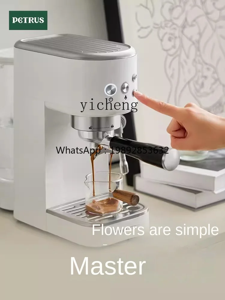 Coffee Machine Concentrated Household Small Full & Semi Automatic Stainless Steel
Coffee Machine Concentrated Household Small Full & Semi Automatic Stainless Steel