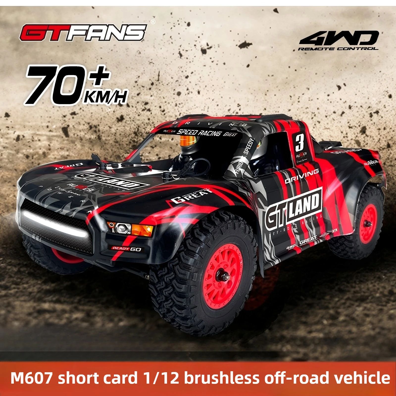 GTFANS M607 Радиоуправляемый автомобиль 1/12 4WD Высокоскоростной бесщеточный радиоуправляемый альпинистский автомобиль Электрический пульт дистанционного управления Модель внедорожника Игрушка в подарок
GTFANS M607 Радиоуправляемый автомобиль 1/12 4WD Высокоскоростной бесщеточный радиоуправляемый альпинистский автомобиль Электрический пульт дистанционного управления Модель внедорожника Игрушка в подарок