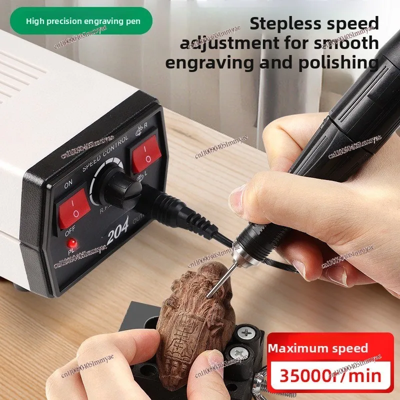 204 Dental Machine Engraving Machine Small Electric Jade Grinder Nuclear Engraving
204 Dental Machine Engraving Machine Small Electric Jade Grinder Nuclear Engraving