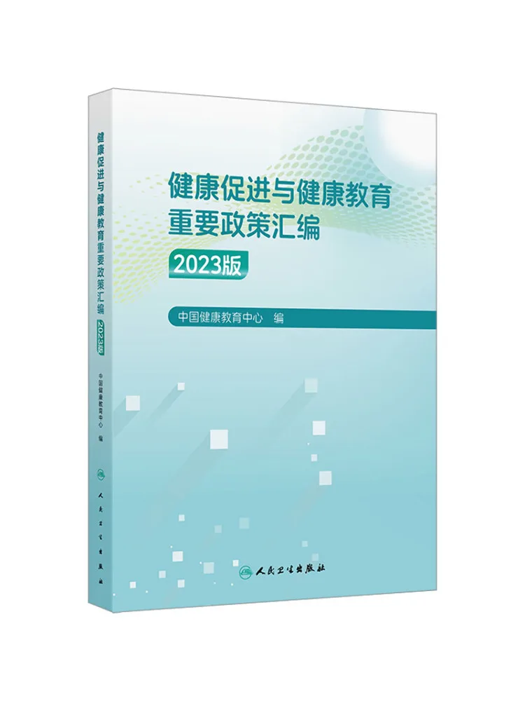 Book-Winshare Compilation Of Important Policies on Health Promotion and Health Education 2023 Edition
Book-Winshare Compilation Of Important Policies on Health Promotion and Health Education 2023 Edition