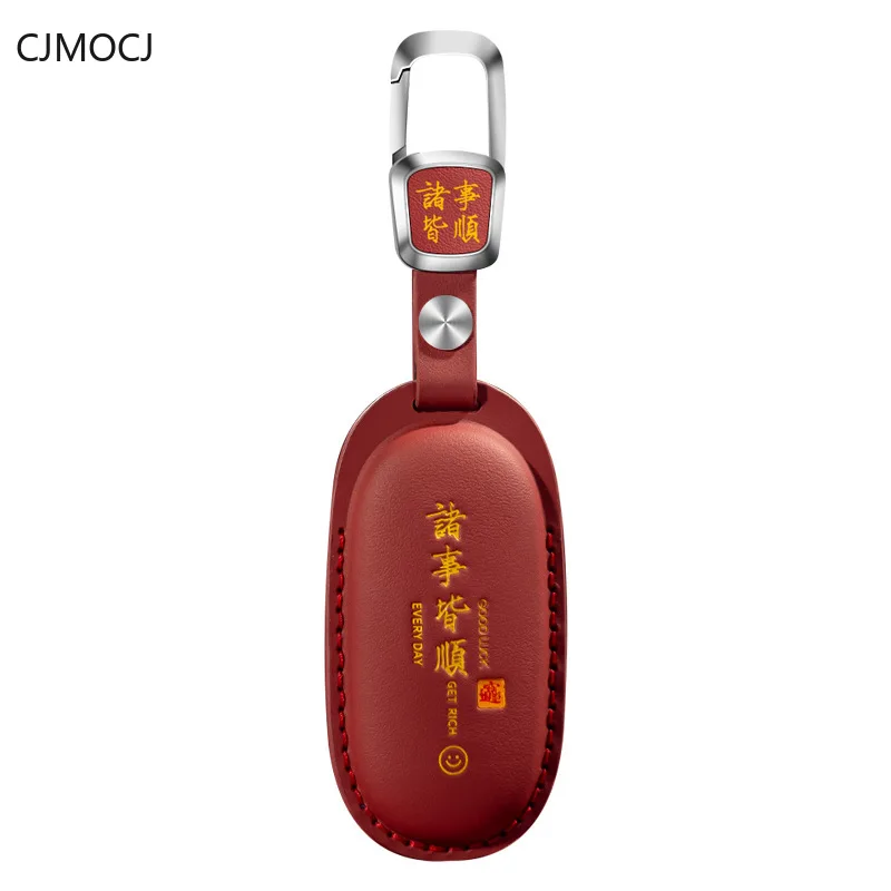 Genuine Leather Key Cover Case for Li Auto L9 / L6 / L7 / L8 (2024) - Factory Original Color Key Fob Shell with Pixiu Ornament
Genuine Leather Key Cover Case for Li Auto L9 / L6 / L7 / L8 (2024) - Factory Original Color Key Fob Shell with Pixiu Ornament