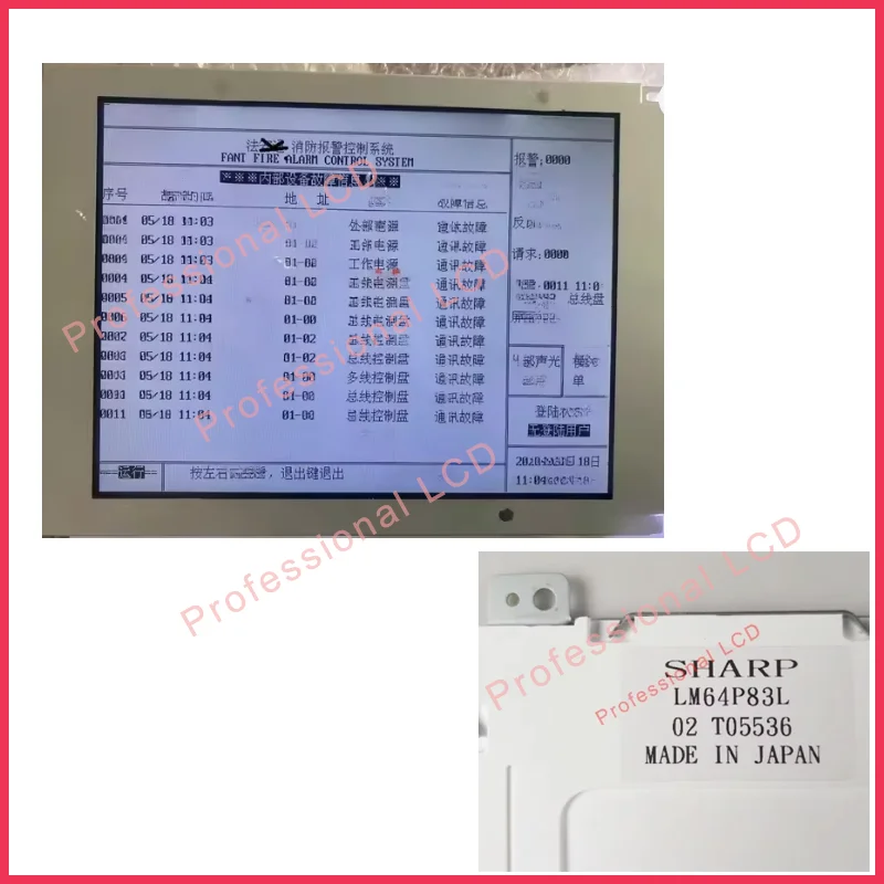 LCD Display Screen Panel LQ10D368 LQ10D367 LQ10D36A Original 10.4‘’ Inch LCD For Fanuc Machine 640*480 100% Tested
LCD Display Screen Panel LQ10D368 LQ10D367 LQ10D36A Original 10.4‘’ Inch LCD For Fanuc Machine 640*480 100% Tested