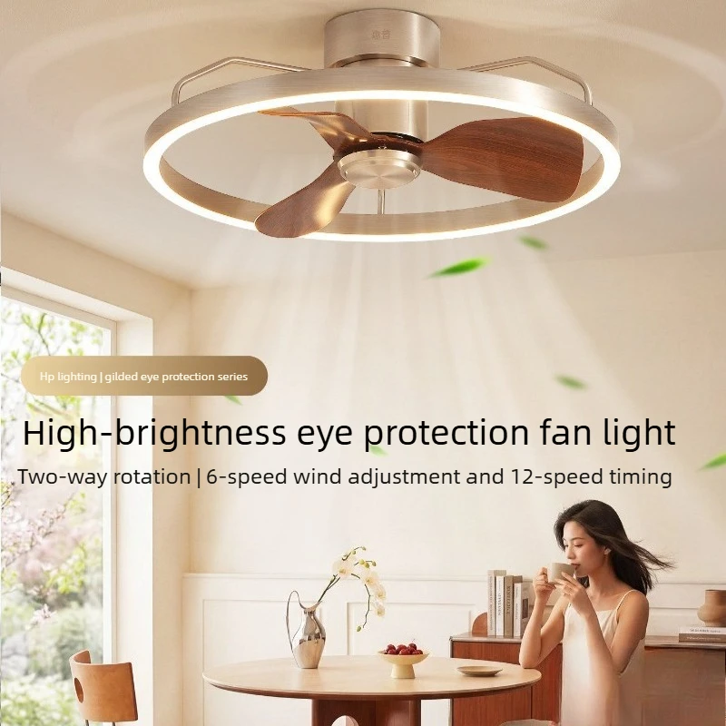 2026 New Vintage Style Home Dining Room Fan Light High Brightness Eye Protection Bedroom Ceiling Fan
2026 New Vintage Style Home Dining Room Fan Light High Brightness Eye Protection Bedroom Ceiling Fan