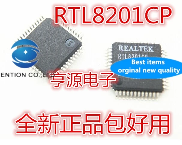 5PCS RTL8201 RTL8201CP RTL8201CP-VD-LF RTL8201F RTL8201F-VB-CG in stock 100% new and original
5PCS RTL8201 RTL8201CP RTL8201CP-VD-LF RTL8201F RTL8201F-VB-CG in stock 100% new and original
