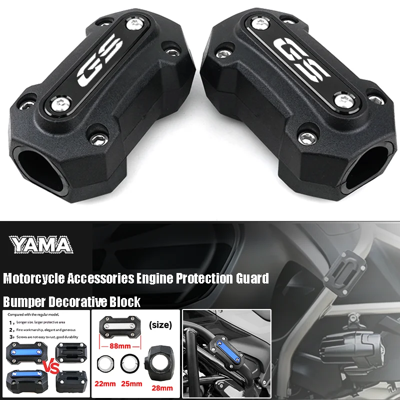 Moto Engine Guard Crash Bar Bumper Protector Block Fit For R1300GS R1250GS R1200GS Adventure LC ADV F800GS F750GS F900GS G310GS