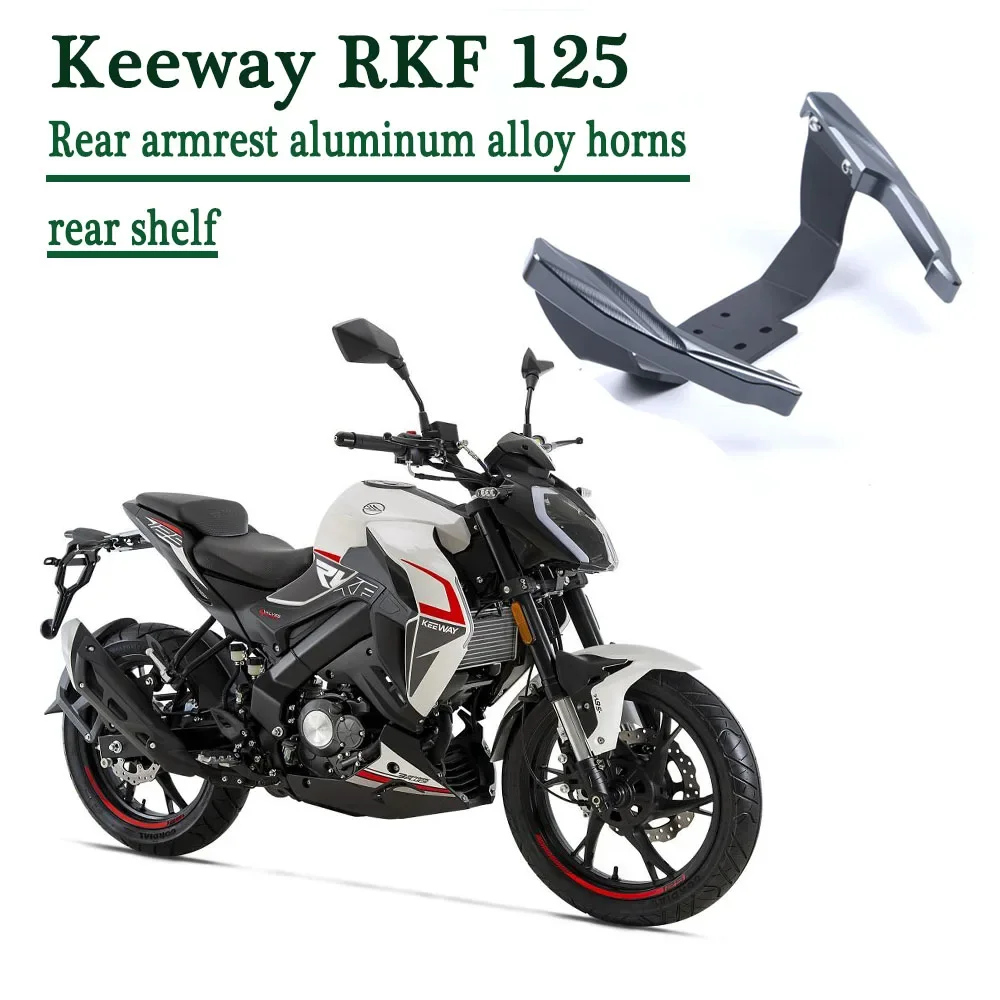 Мотоциклетные подходят для задних поручней RKF 125, пассажирские поручни, поручни, подлокотник для Keeway RKF 125 RKF 125 RKF 125 RKF, новый
Мотоциклетные подходят для задних поручней RKF 125, пассажирские поручни, поручни, подлокотник для Keeway RKF 125 RKF 125 RKF 125 RKF, новый