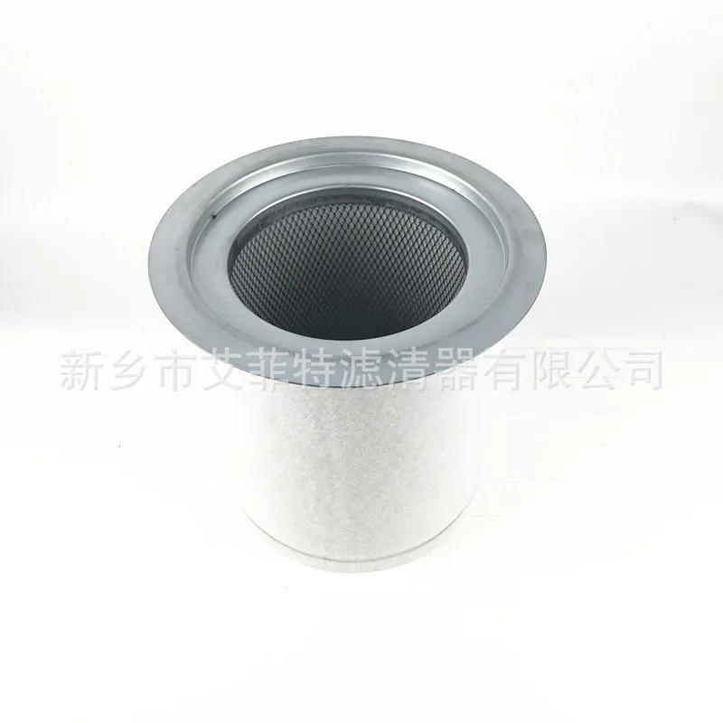 2605276570 Accessories: Air Compressor Oil Gas Separator, Screw Compressor Maintenance Accessories: Oil Separation Core
2605276570 Accessories: Air Compressor Oil Gas Separator, Screw Compressor Maintenance Accessories: Oil Separation Core