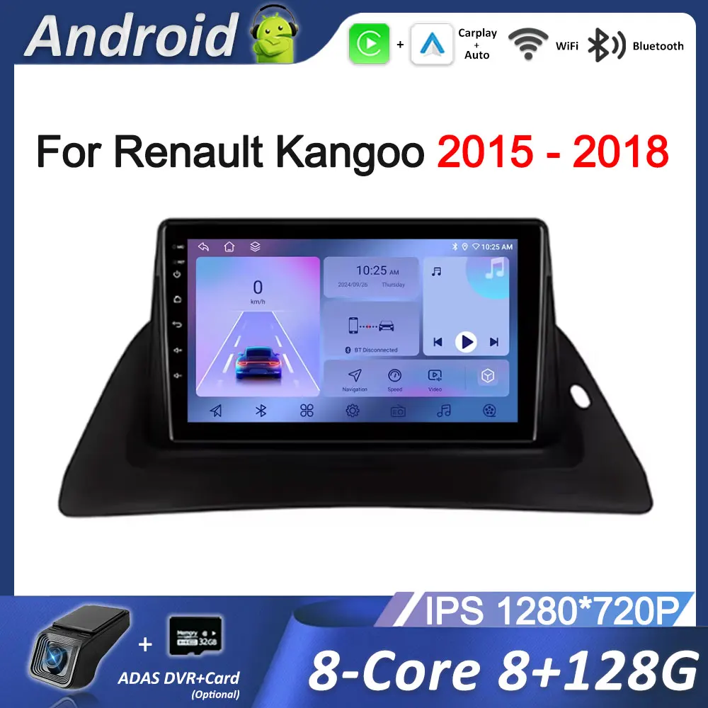 GPS-навигация Android OS 9-дюймовый автомобильный радиоприемник Мультимедийный плеер для Renault Kangoo 2015-2018 Беспроводной Carplay 4G WiFi IPS-экран
GPS-навигация Android OS 9-дюймовый автомобильный радиоприемник Мультимедийный плеер для Renault Kangoo 2015-2018 Беспроводной Carplay 4G WiFi IPS-экран