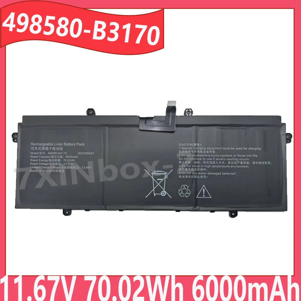 Brand New 498580-B3170 11.67V 70.02Wh 6000mAh high capacity Laptop Battery For Executive Standard/GB/T31241-2014 
Brand New 498580-B3170 11.67V 70.02Wh 6000mAh high capacity Laptop Battery For Executive Standard/GB/T31241-2014