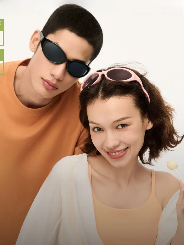 Banana Le Women's Sunglasses FD425 Eye Small Frame Sunscreen Driving Hairband Double Layer Faionable Summer Glasses
Banana Le Women's Sunglasses FD425 Eye Small Frame Sunscreen Driving Hairband Double Layer Faionable Summer Glasses
