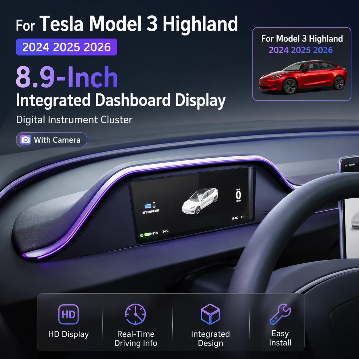 Для Tesla Model 3 2024 2025 2026 Highland: 8,9-дюймовый интегрированный дисплей приборной панели, цифровая приборная панель с камерой
Для Tesla Model 3 2024 2025 2026 Highland: 8,9-дюймовый интегрированный дисплей приборной панели, цифровая приборная панель с камерой