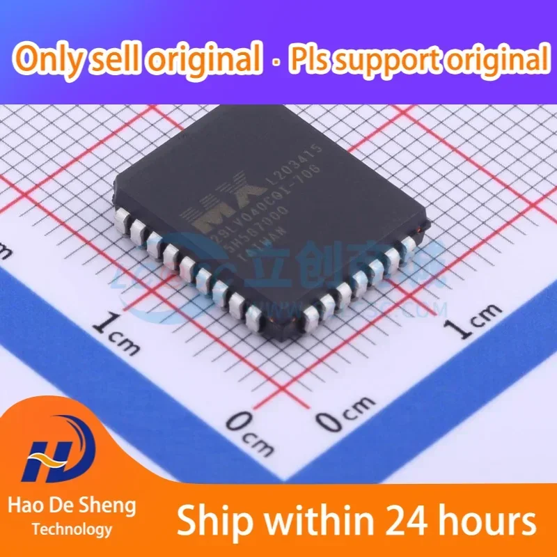 10PCS/LOT MX29LV040CQI-70G PLCC-32 New Original In Stock
10PCS/LOT MX29LV040CQI-70G PLCC-32 New Original In Stock