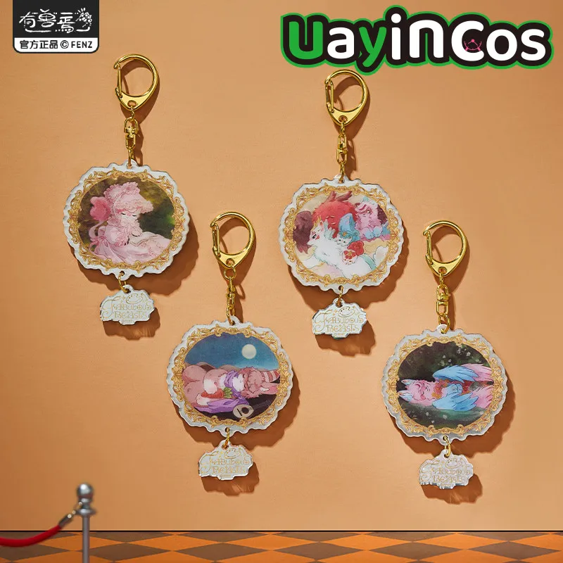 In Stock Original Fabulous Beasts Acrylic Grating Key Chain Pendant Masterpiece Gathering Theme Anime Ornament Game Toy Kids Gi
In Stock Original Fabulous Beasts Acrylic Grating Key Chain Pendant Masterpiece Gathering Theme Anime Ornament Game Toy Kids Gi