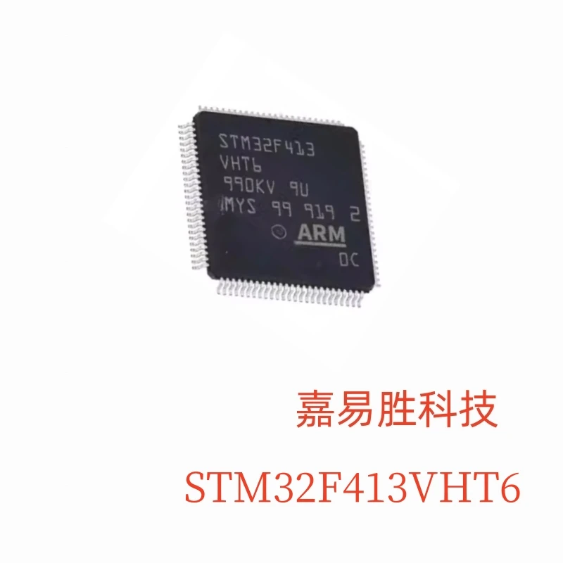 1 шт./лот, новый оригинальный STM32F413VHT6 STM32F413 VHT6 STM32F 413VHT6 LQFP-100 в наличии
1 шт./лот, новый оригинальный STM32F413VHT6 STM32F413 VHT6 STM32F 413VHT6 LQFP-100 в наличии
