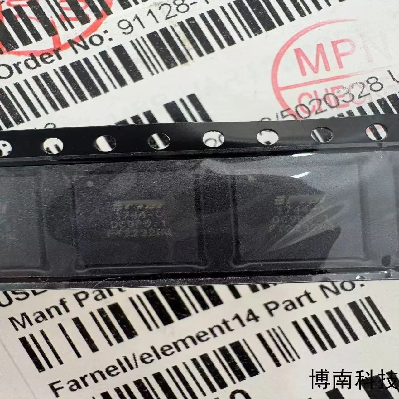 10~50Pcs New original FT2232HQ FT2232HQ-REEL VQFN64
10~50Pcs New original FT2232HQ FT2232HQ-REEL VQFN64