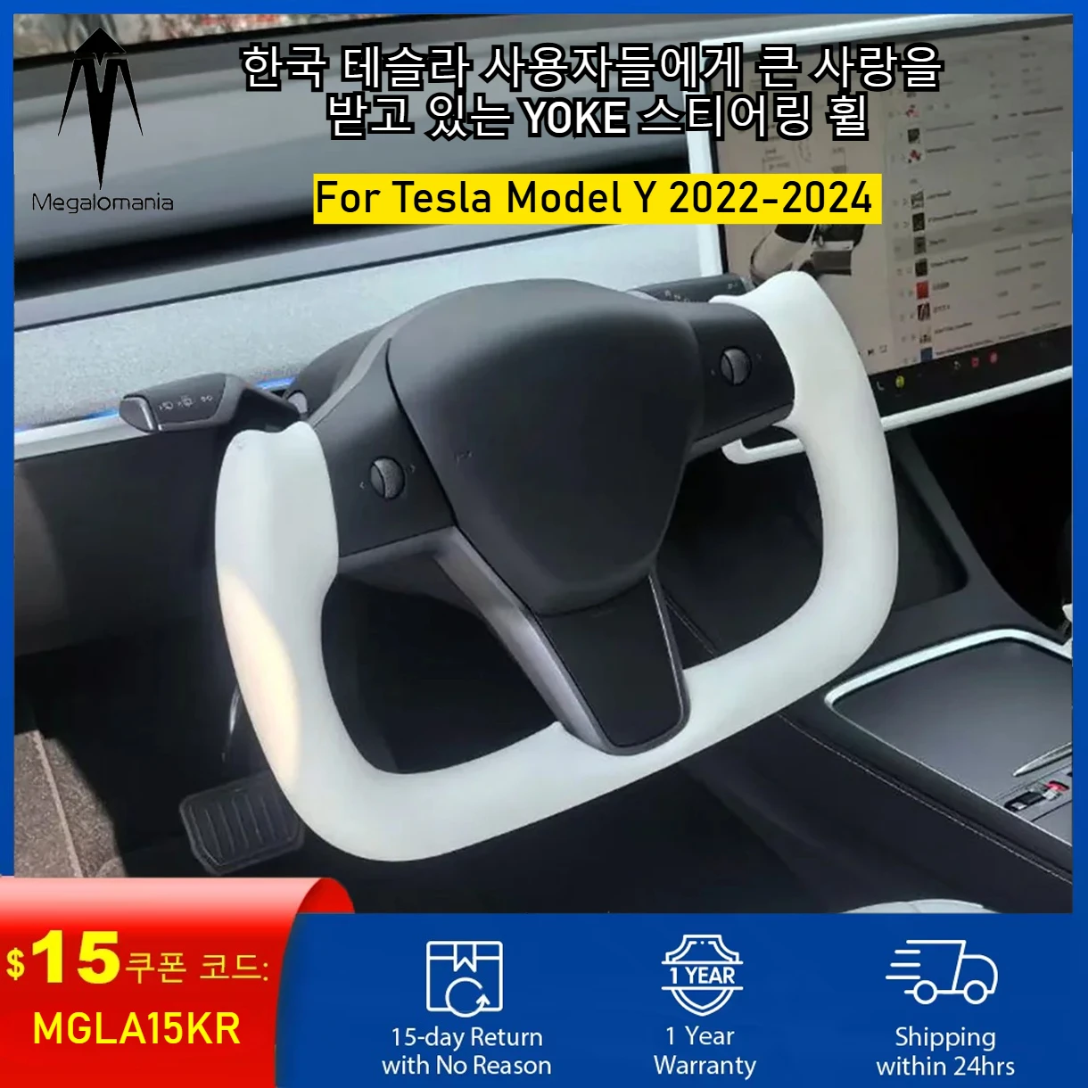 Model Y Yoke Handle for 2022-2024 Model Y Heating Yoke Steering Wheel For Tesla Personaliz Racing Leather Customized Accessories
Model Y Yoke Handle for 2022-2024 Model Y Heating Yoke Steering Wheel For Tesla Personaliz Racing Leather Customized Accessories
