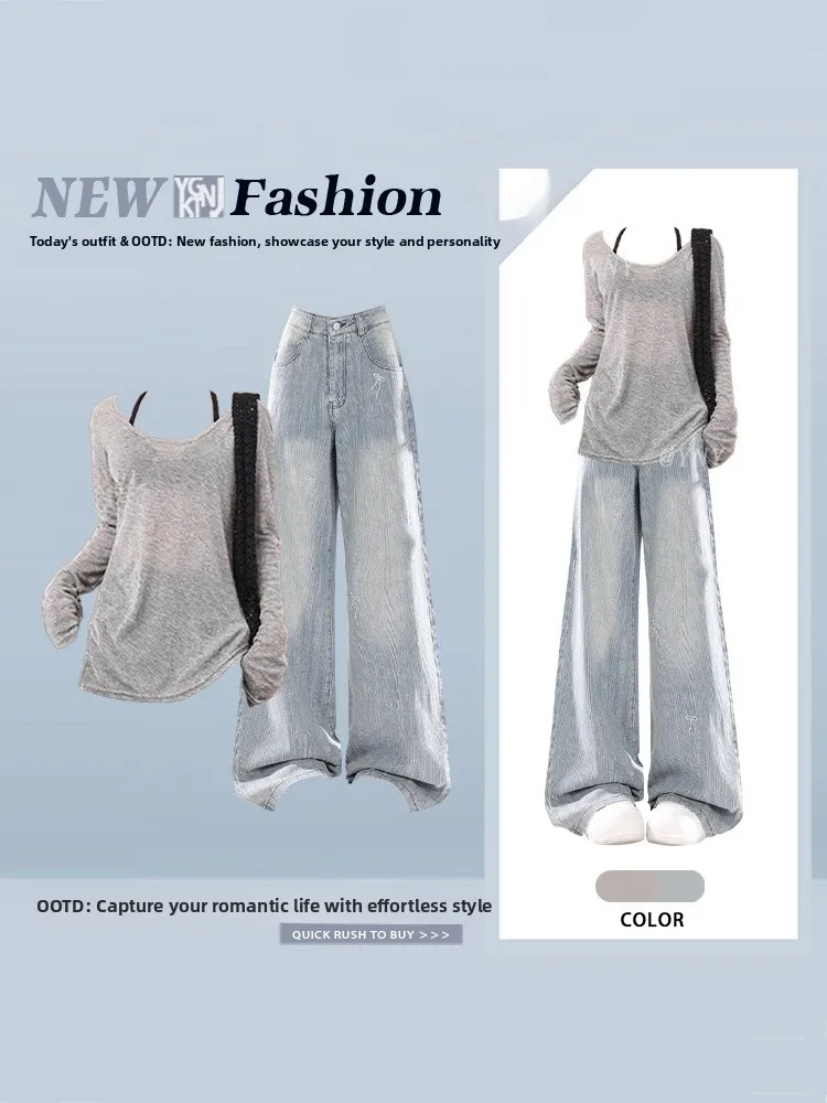 Chic Casual Spring Summer Loose Wide Leg Jeans Set Women's Faion Sun Protection Long Sve T-irt Thin Outerwear
Chic Casual Spring Summer Loose Wide Leg Jeans Set Women's Faion Sun Protection Long Sve T-irt Thin Outerwear